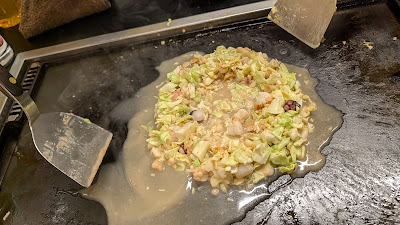 みその 사진 4