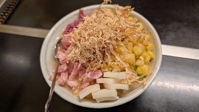 みその 사진 5