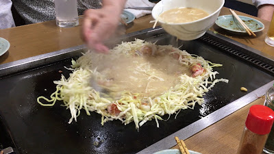 요시미야 사진 3