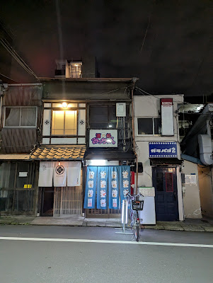 Micchan 사진 3
