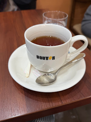 Doutor 사진 4