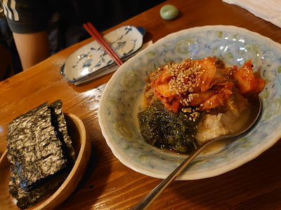 Chiwakiya 사진 4