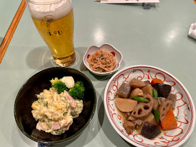 Kyonoya 사진 2