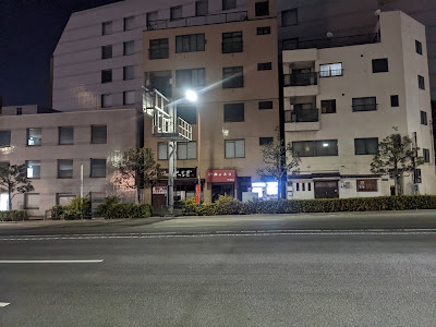 Kyonoya 사진 5