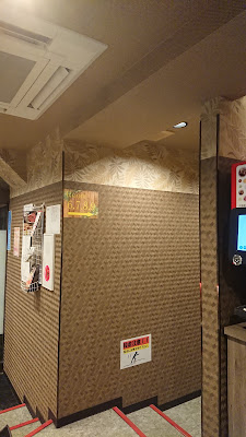 Karaoke ALL Kibaten 사진 4