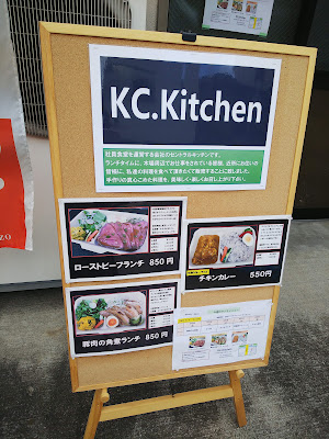 KC.kitchen 사진 3