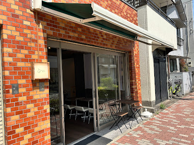 Patisserie Akke 사진 2