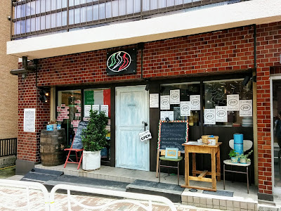ochiai shokudo 사진 2