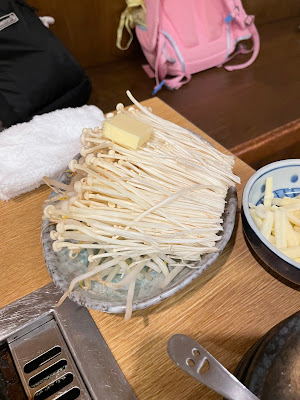 Botan 사진 4