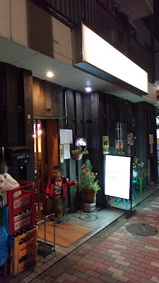 笑○ 사진 4