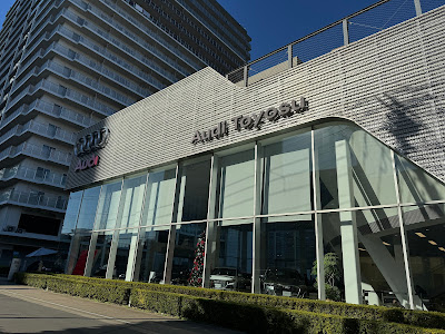 Audi Toyosu 사진 5