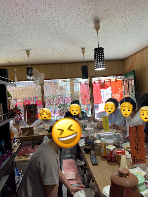 酒処 歌処 杏 사진 4
