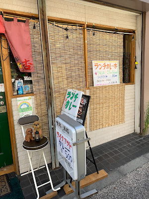 酒処 歌処 杏 사진 2