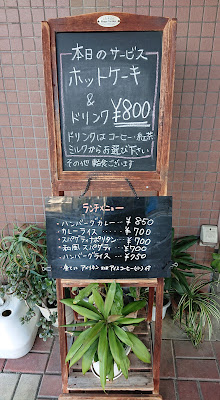 Aponi 사진 5