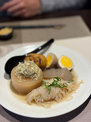 おでん 中むら 사진 3