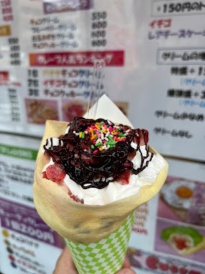 Every Creperie 사진 4