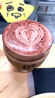 B² 사진 2
