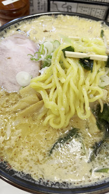 北海道らーめんみそ熊 東陽町店 사진 3
