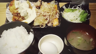 Teshigotoya Fukunotori Toyochoten 사진 3
