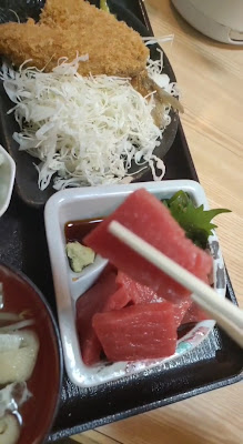 Tsukiji Chikurin 사진 2