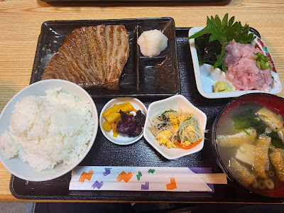 Tsukiji Chikurin 사진 4
