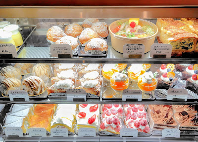 Aoi Cake Shop 사진 4