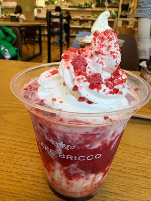 Cafe Bricco Sunamo 사진 3