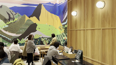 Starbucks 사진 2