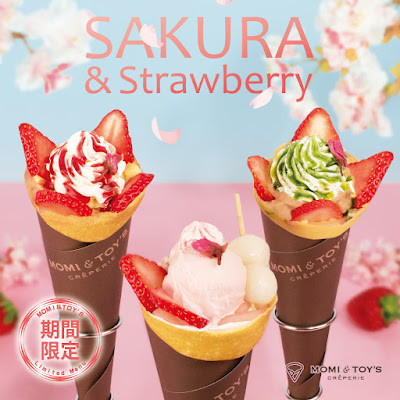 MOMI＆TOY’S SUNAMO（スナモ）店 사진 4