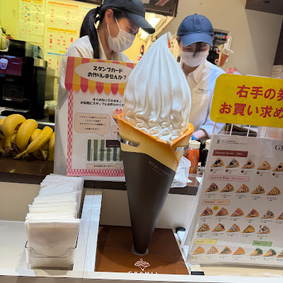 MOMI＆TOY’S SUNAMO（スナモ）店 사진 5