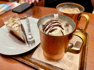 Ueshima Coffee House - Minami-Sunamachi 사진 3