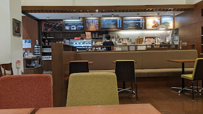 Ueshima Coffee House - Minami-Sunamachi 사진 5