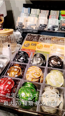 カフェ filament 사진 3