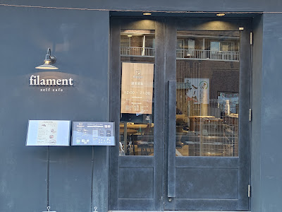 カフェ filament 사진 5
