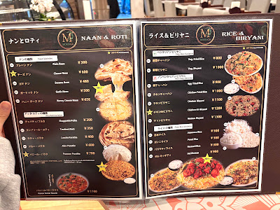 MORINGA Indian Restaurant cafe and Bar 사진 3