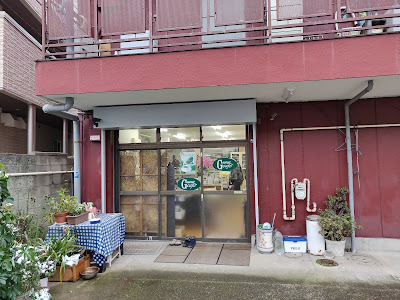 青山グルメコーヒー 사진 2