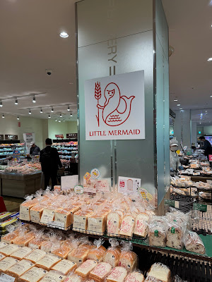 Little Mermaid Kasai clean town 사진 4