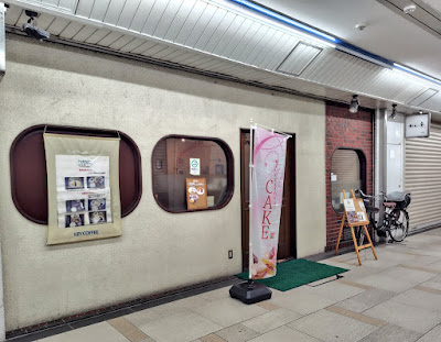 Cafe 사진 3
