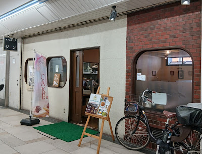 Cafe 사진 5