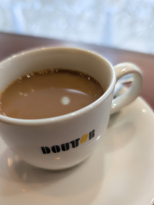 Doutor 사진 3