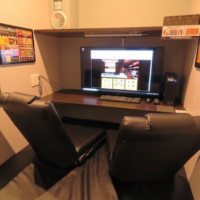 NET - CUBE Nishikasaiten 사진 3