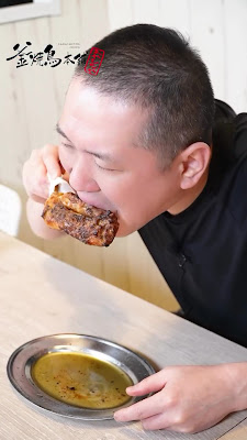 Oyahinaya Nishikasai 사진 2