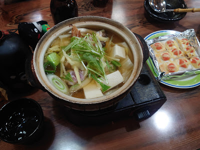 Izakaya Shōjiro 사진 3