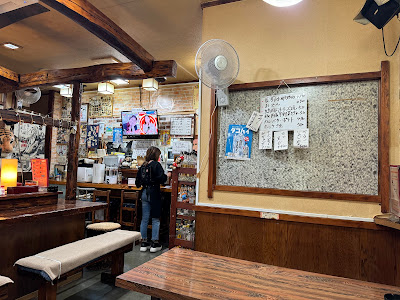 Izakaya Shōjiro 사진 4