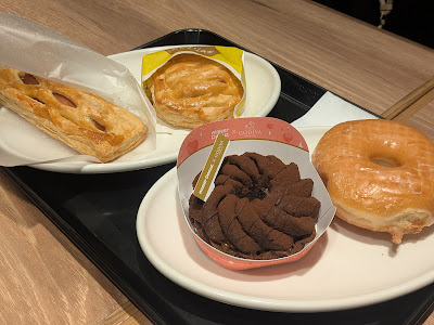 Mister Donut 사진 3