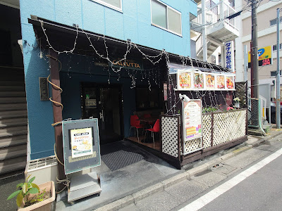 Spice Magic Calcutta Main Shop 사진 3