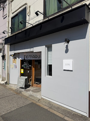 TEMARU OMUSUBI STAND 사진 4