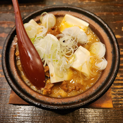 Uttori Nishikasai 사진 5