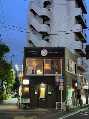 The Bar東京物語 사진 3