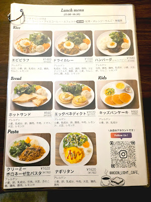 MOON LIGHT CAFE 사진 3
